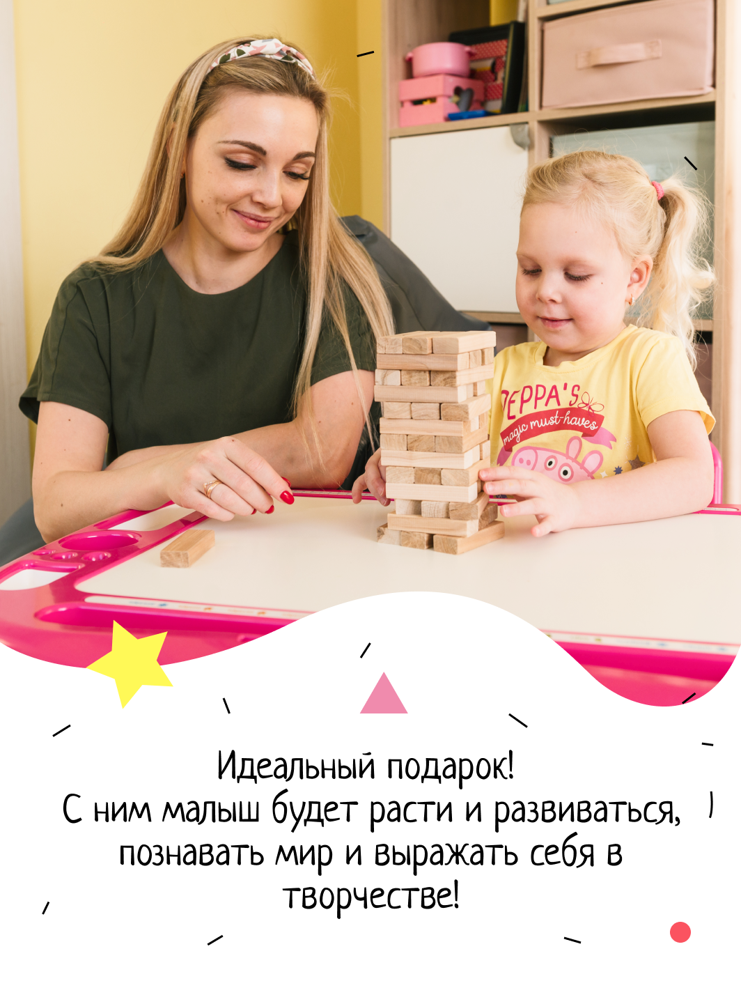 Комплект мебели InHome - фото 10