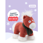 Мягкая игрушка Junion лошадка Арти