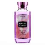 Гель Sima-Land 295 мл