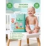 Трусики helppo Eco M 32 шт.