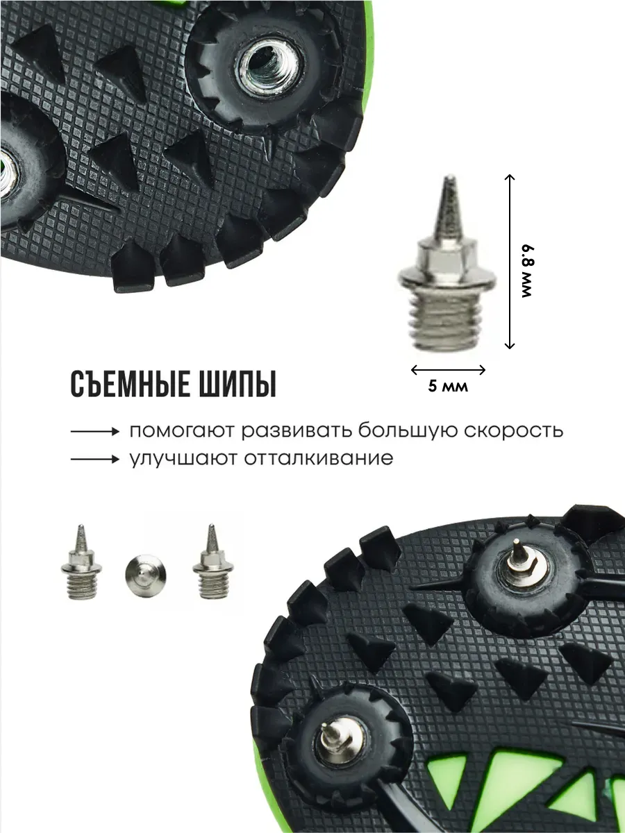 Бутсы FN FN5022001-904 - фото 6