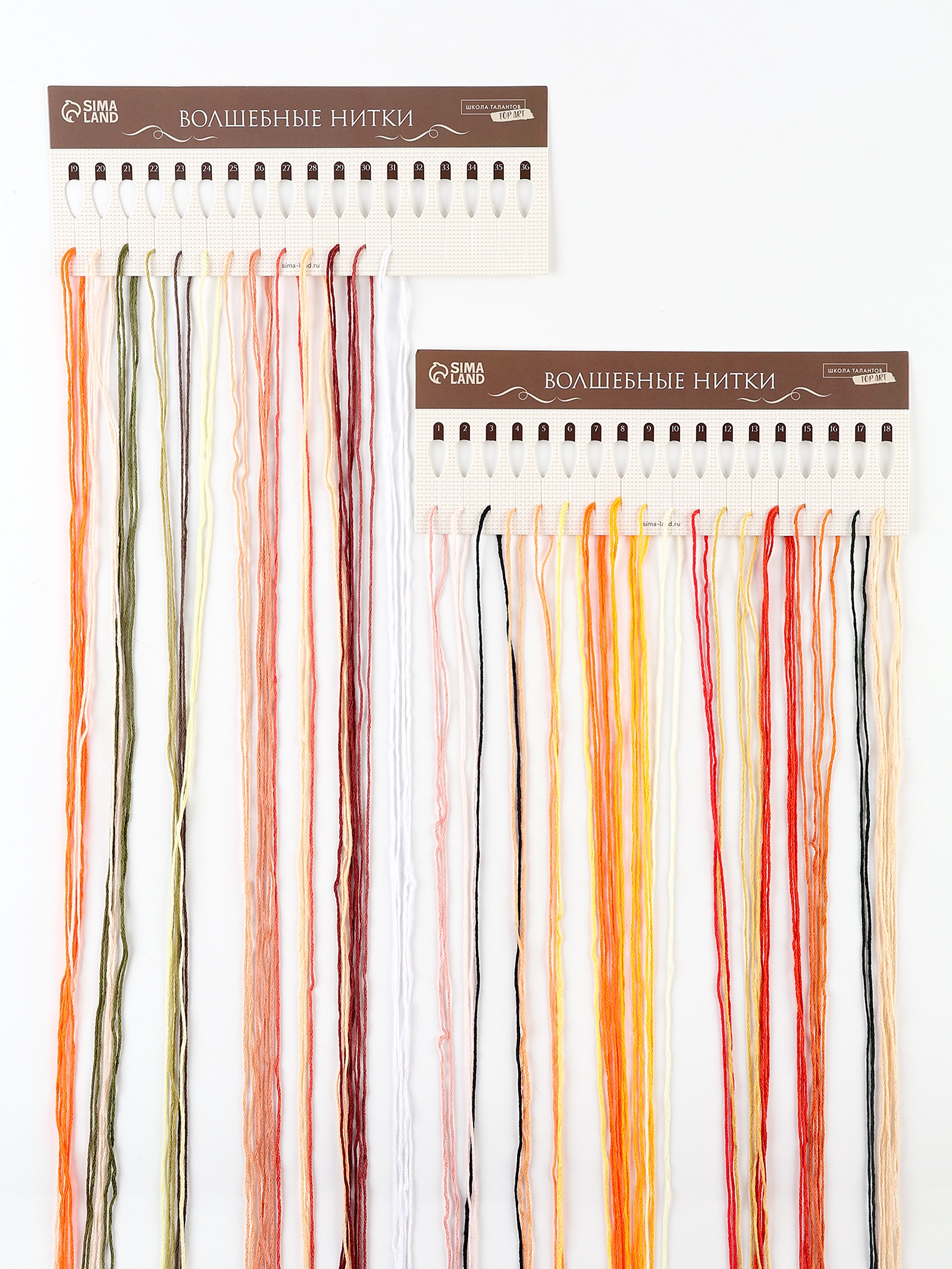 Набор для творчества Школа Талантов вышивание - фото 4