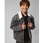 Джинсовая куртка Futurino Fashion