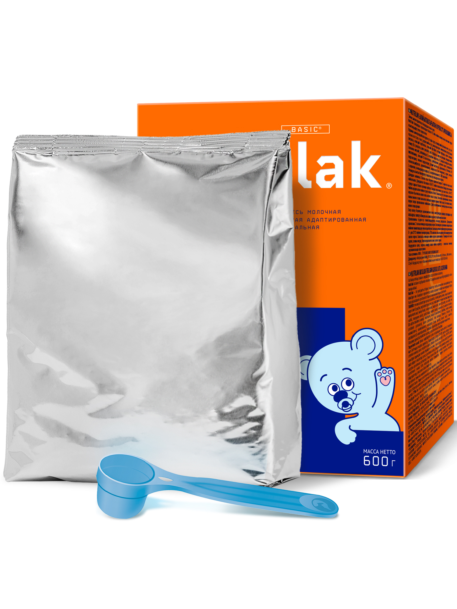 Смесь молочная Nutrilak 1 600г с 0месяцев - фото 9