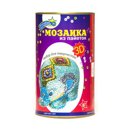 Набор для творчества Волшебная мастерская Слон
