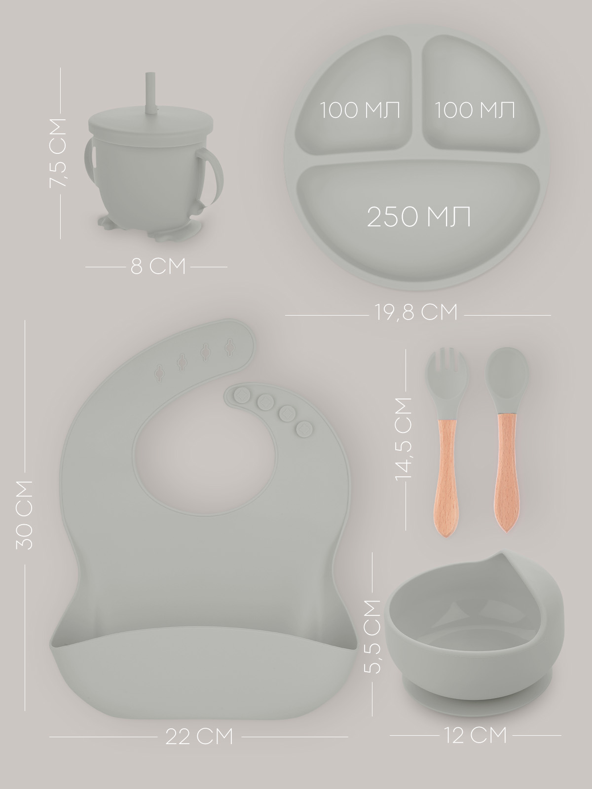 Набор посуды КАРТОФАН 6 предм. - фото 10