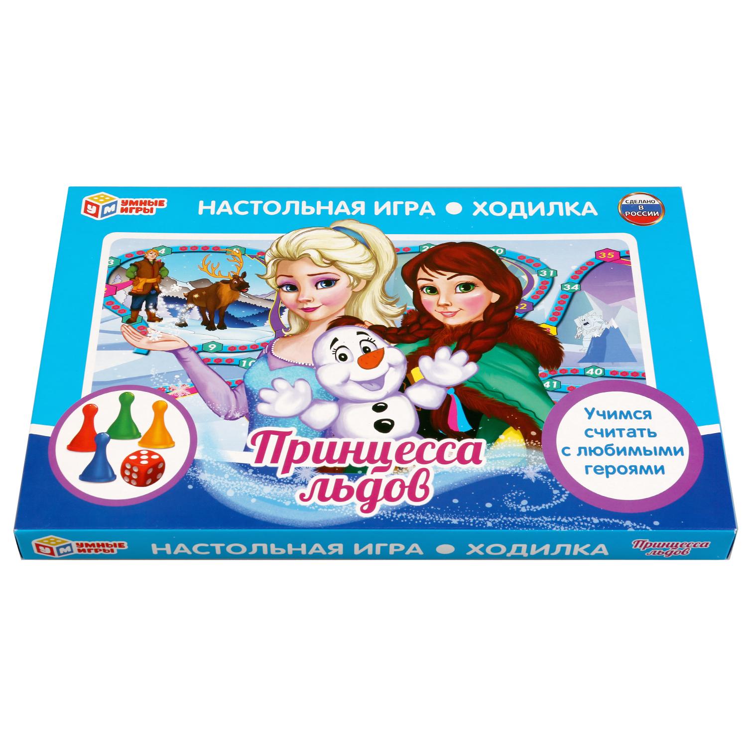 Настольная игра Умные игры Принцесса льдов - фото 2