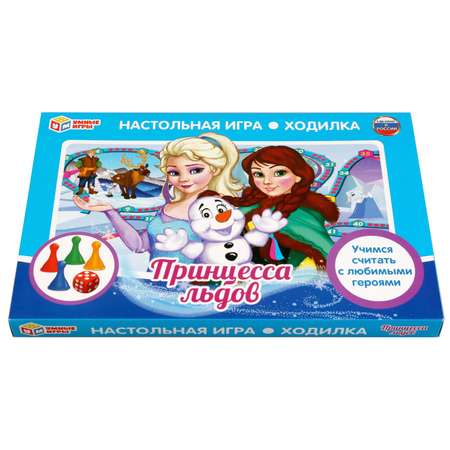 Настольная игра Умные игры Принцесса льдов