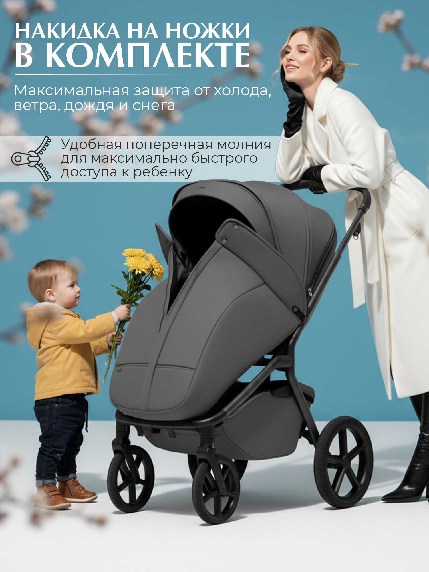 Коляска 2в1 Sweet Baby Orso Dark Grey серый - фото 8