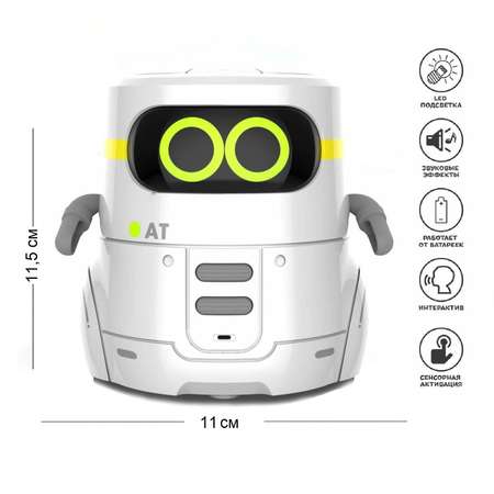 Фигурка ИГР IQ в ассортименте