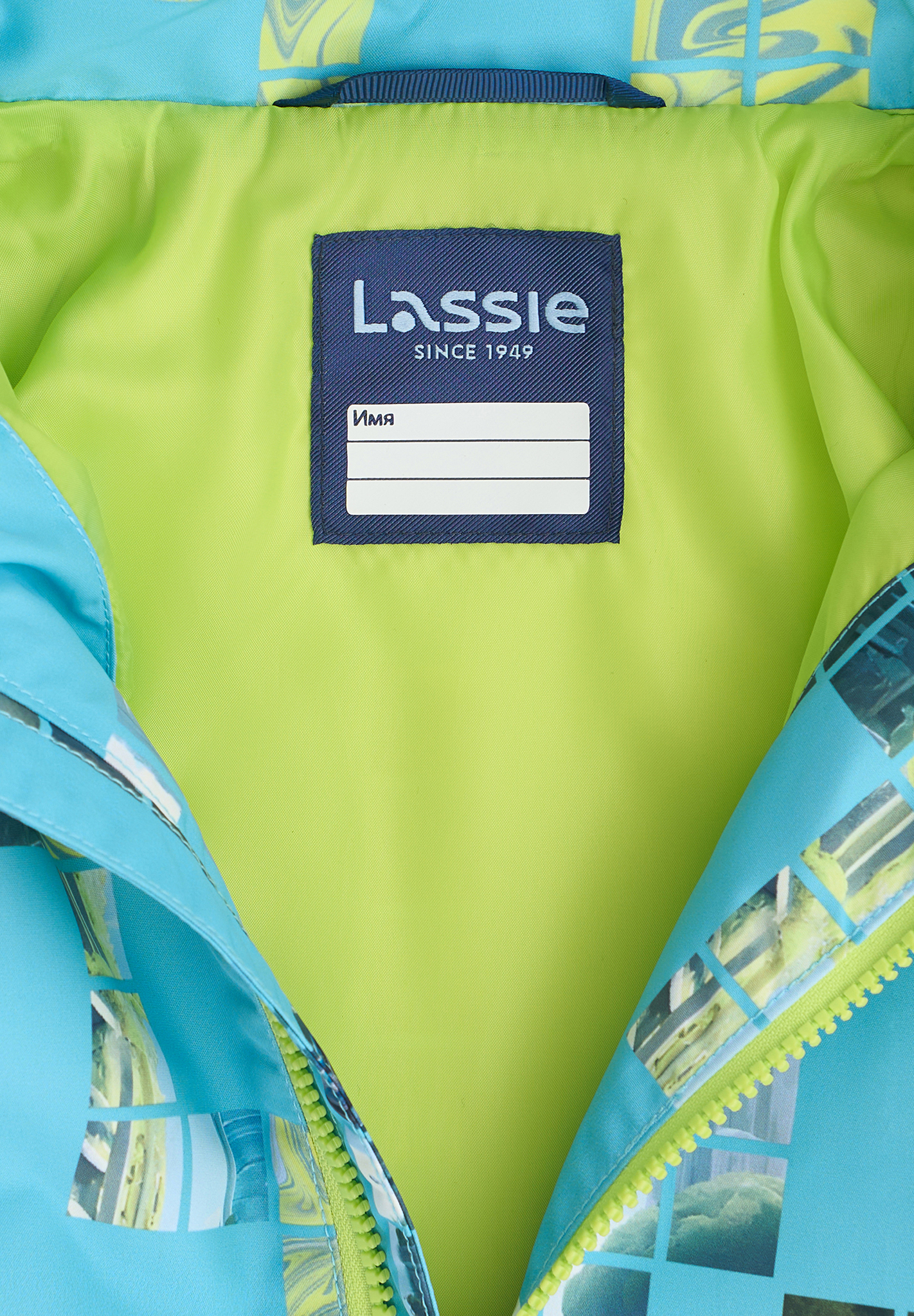 Куртка Lassie 72106111-6520 - фото 7