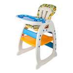 Стульчик для кормления Babyton Yellow-Blue многоцветный