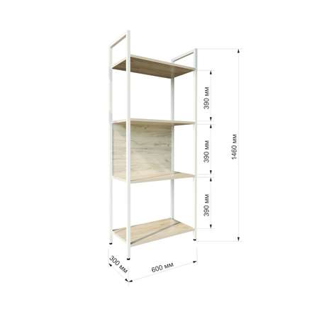 Стеллаж WoodSteel Chicago в стиле Лофт 146х60х30 см. Белый