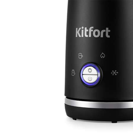 Капучинатор KITFORT КТ-785