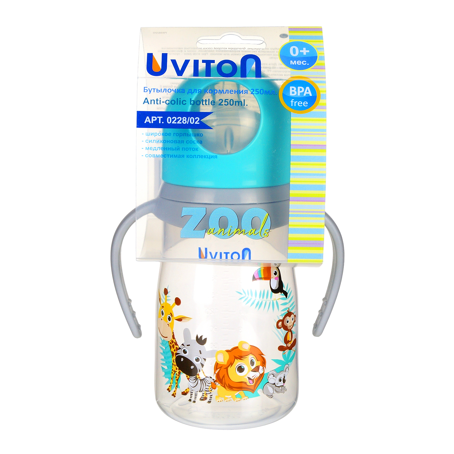 Бутылочка Uviton Anti-Colic 250 мл в ассортименте - фото 15