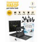 Настольная игра Театр теней/SHADOW PLAY Набор 5в1 Снежная Королева