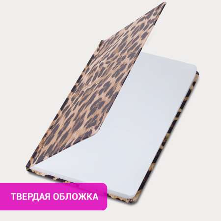 Ежедневник Brauberg