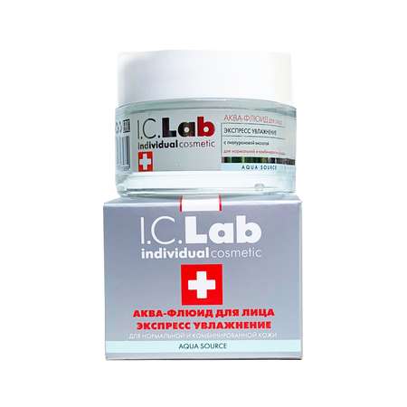 Крем I.C.Lab Individual cosmetic