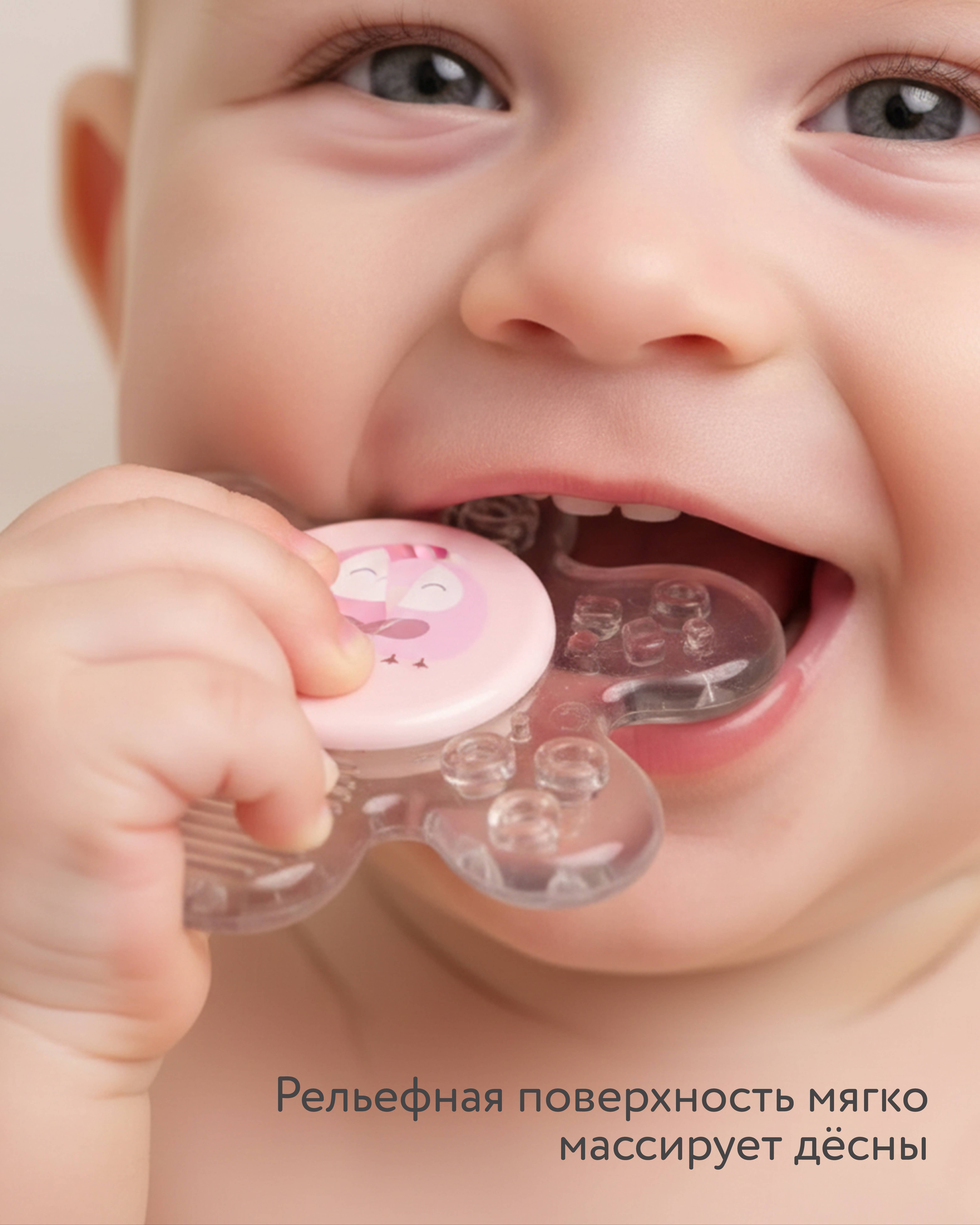 Прорезыватель BabyGo - фото 2