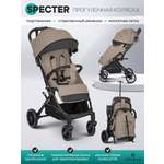 Коляска прогулочная JOVOLA Specter бежевый