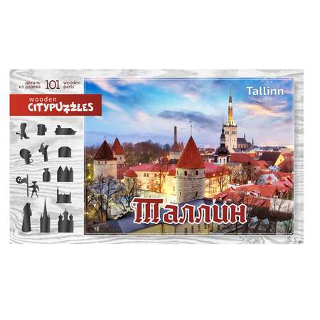 Пазл Нескучные игры классический