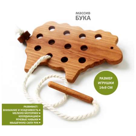 Игрушка FEiDUBEi шнуровка Овечка в ассортименте