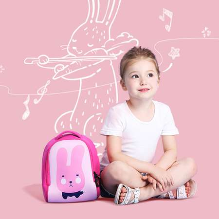 Рюкзак UEK.KIDS