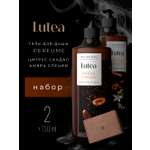 Гель KIPNI Lutea 750 мл 2 шт.