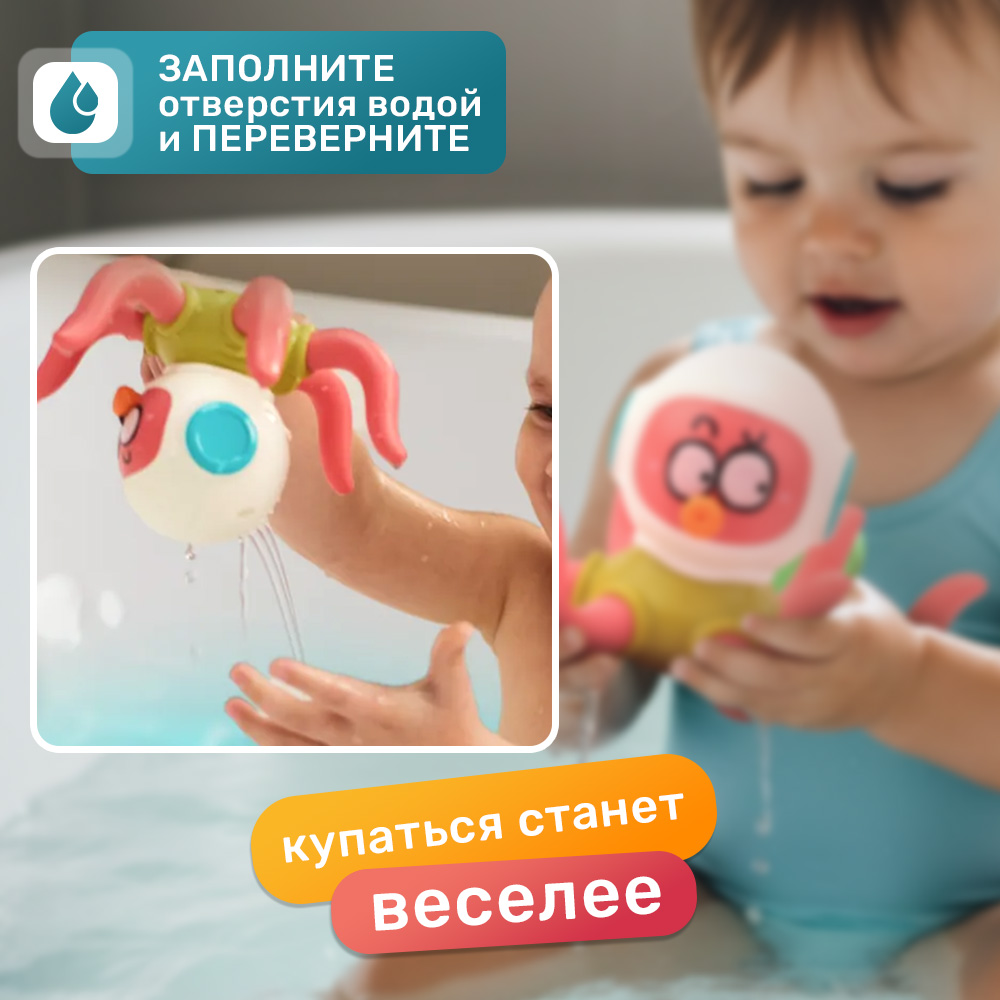 Игрушка TIPTOPOLIS - фото 3