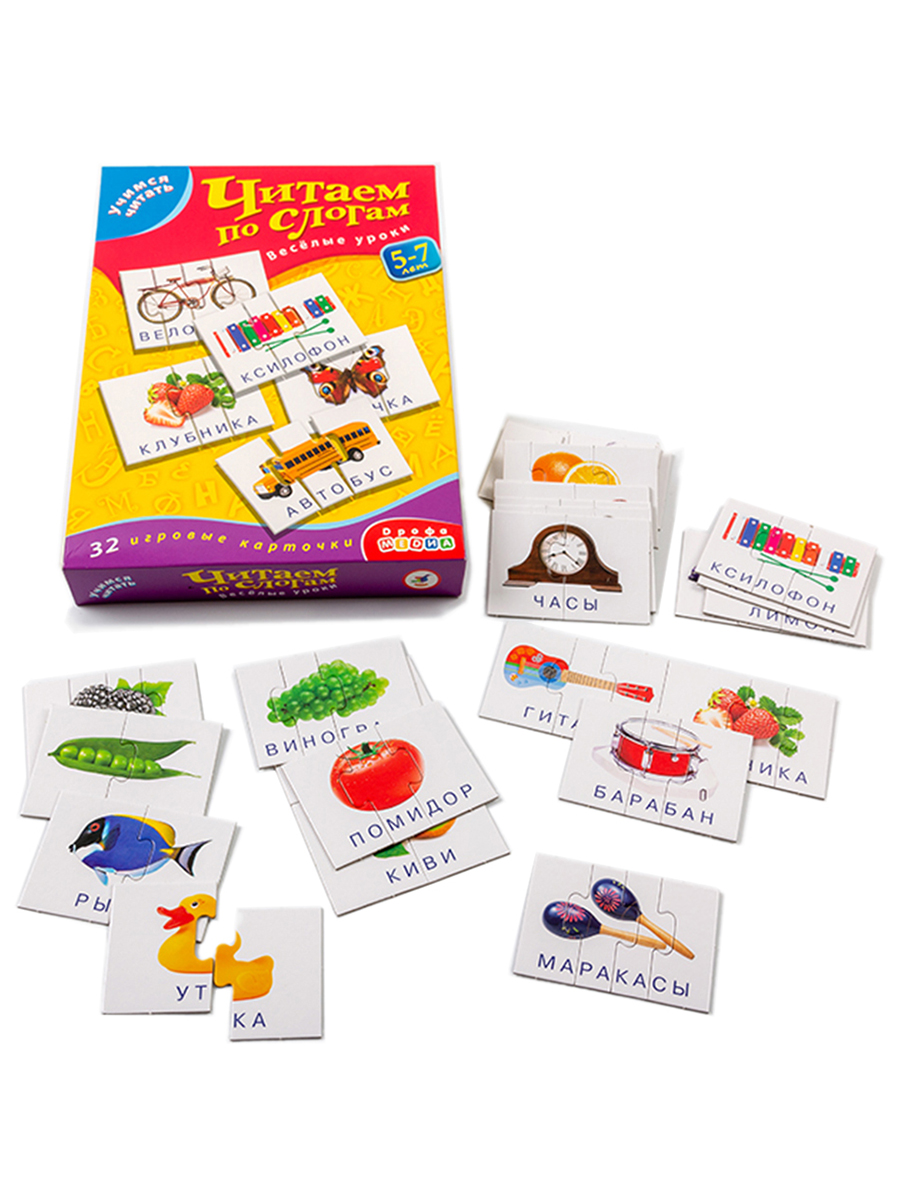 Карточная игра Дрофа-Медиа Читаем по слогам 1097 - фото 7