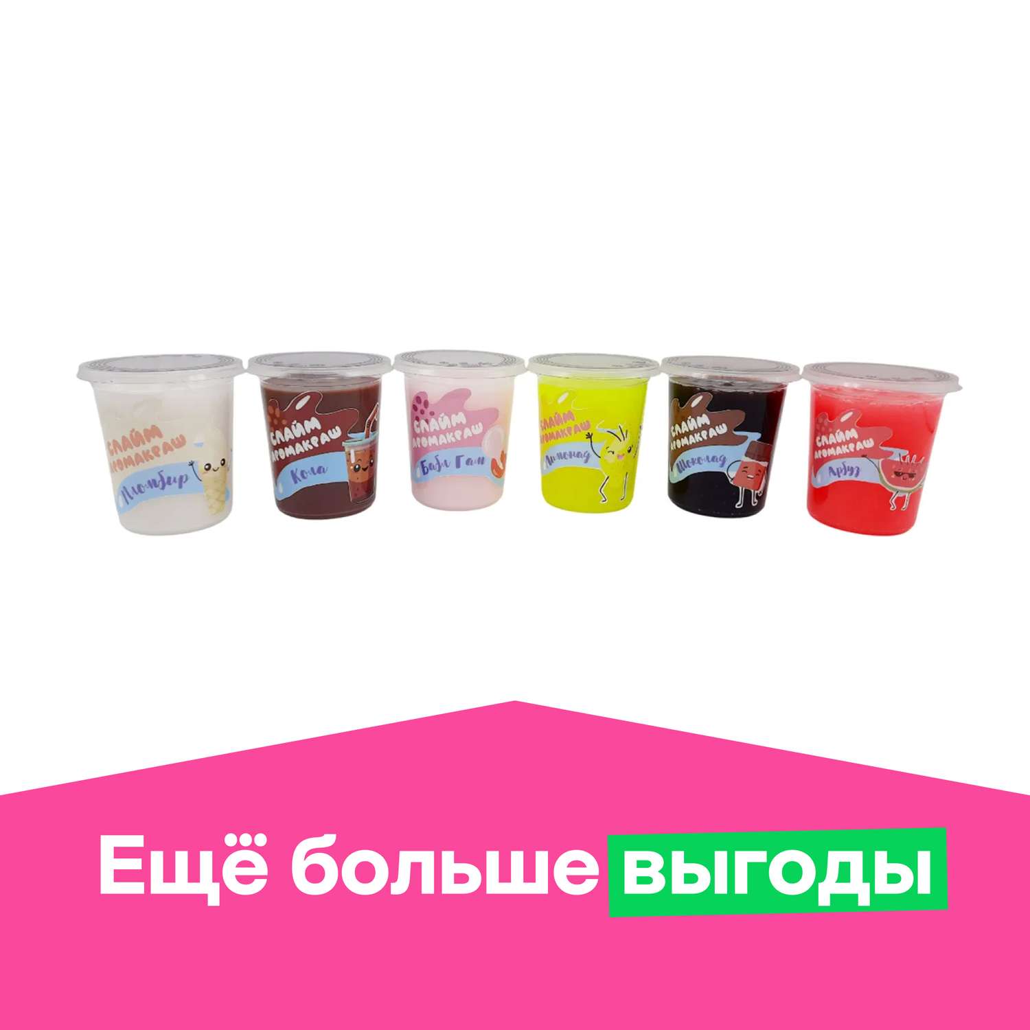 Наборы для создания . - фото 1