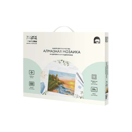Алмазная мозаика ТРИ СОВЫ Старый маяк
