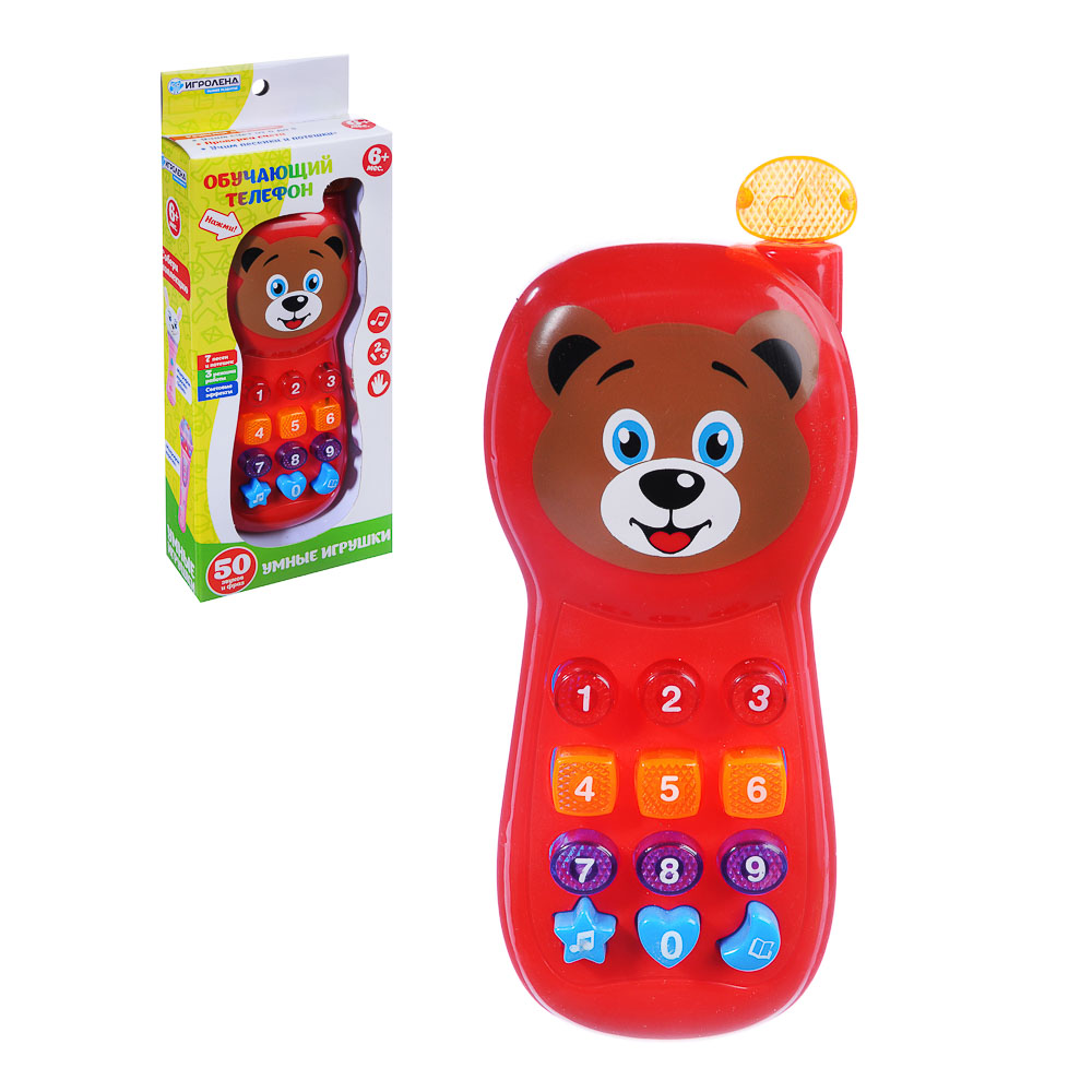 Игрушка Игроленд телефон - фото 1