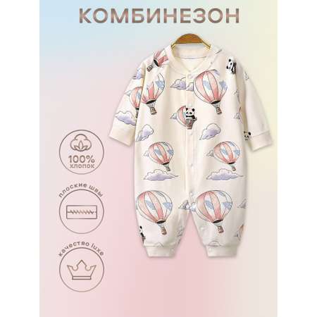Комбинезон Anna Mary