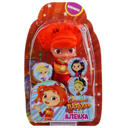 Кукла классическая Карапуз