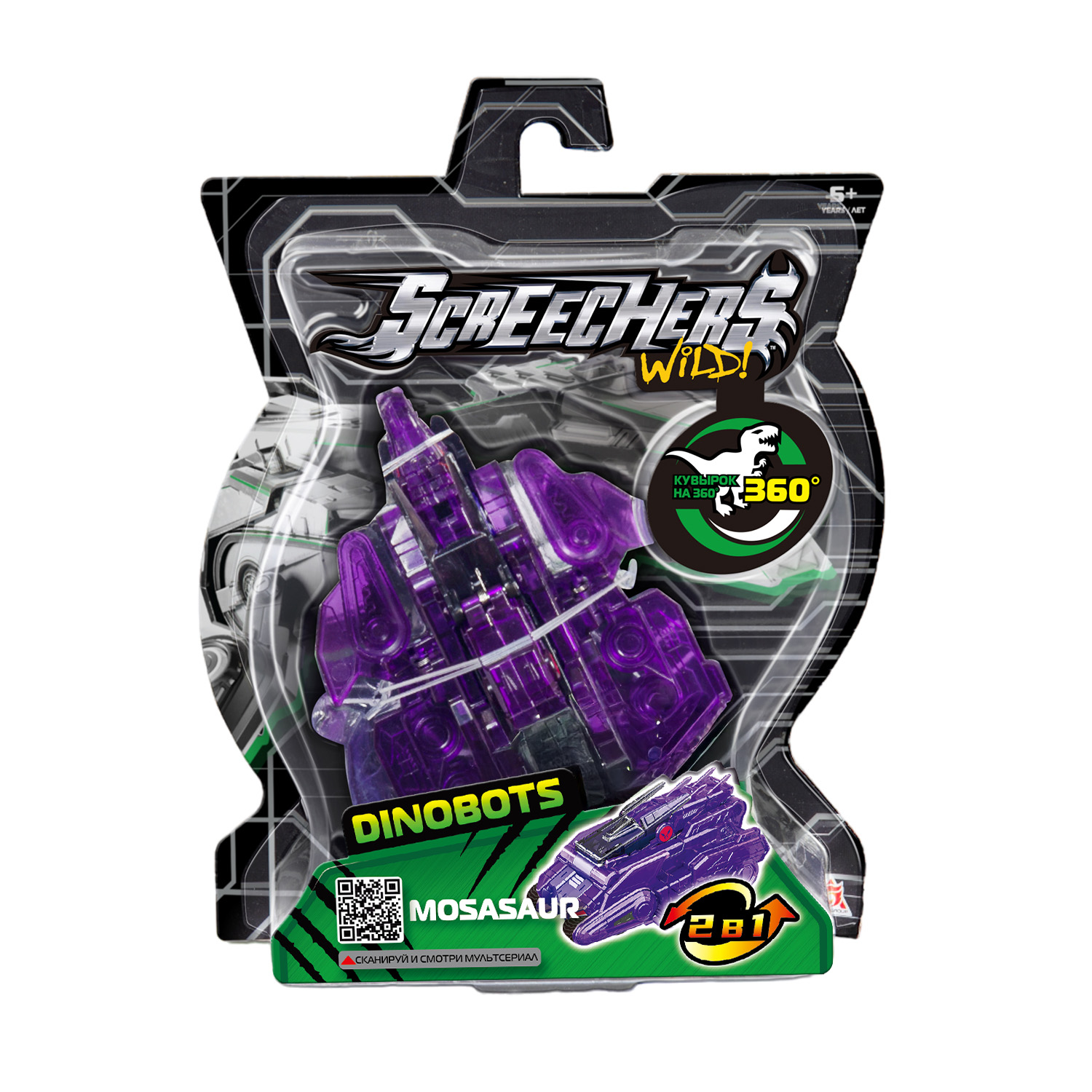 Фигурка Screechers Wild Мозазавр - фото 2
