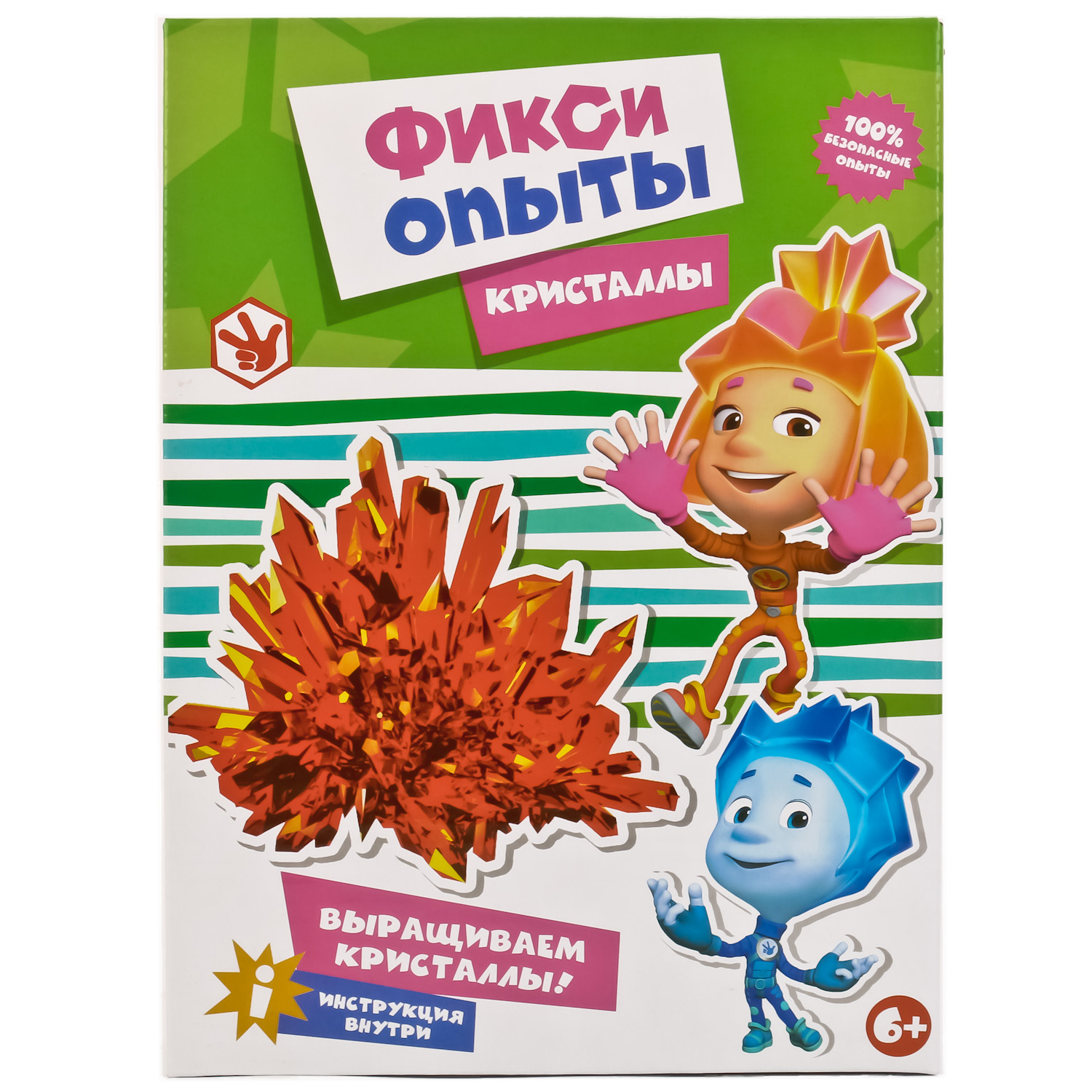 Набор для выращивания Играем вместе - фото 1