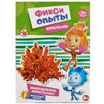 Набор для выращивания Играем вместе