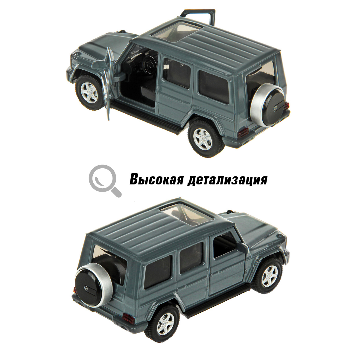 Автомобиль HOFFMANN Mercedes Benz 1:43 126389 - фото 5