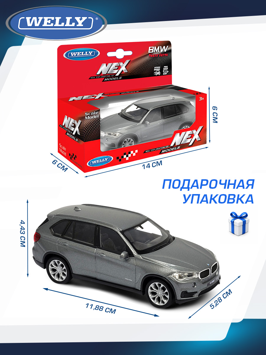 Автомобиль Welly BMW Мини Хэтч 1:34 43691 - фото 3