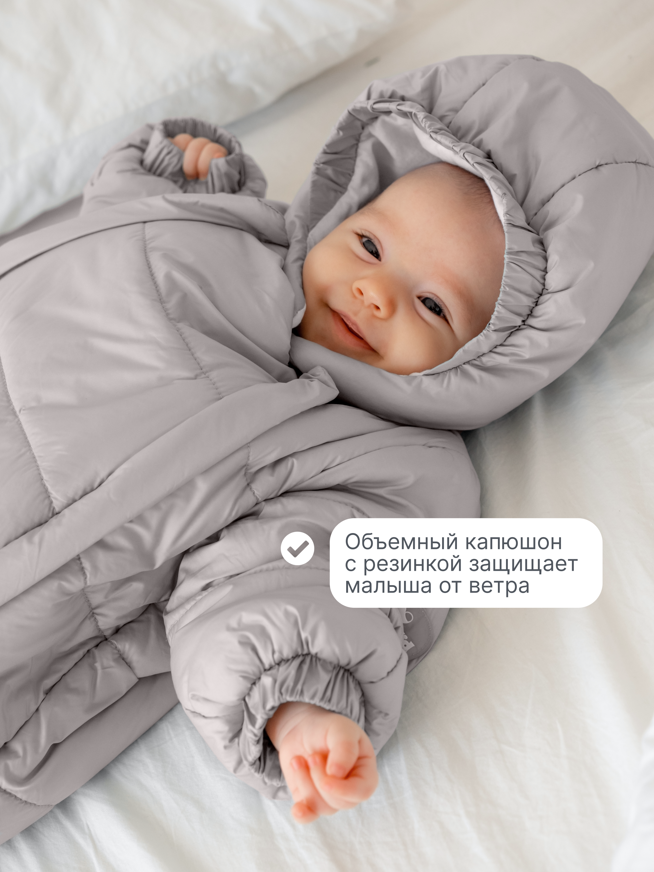 Комбинезон MomKid Tiny-LG - фото 13