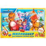 Настольная игра Умные игры Миллионер Турбозавры