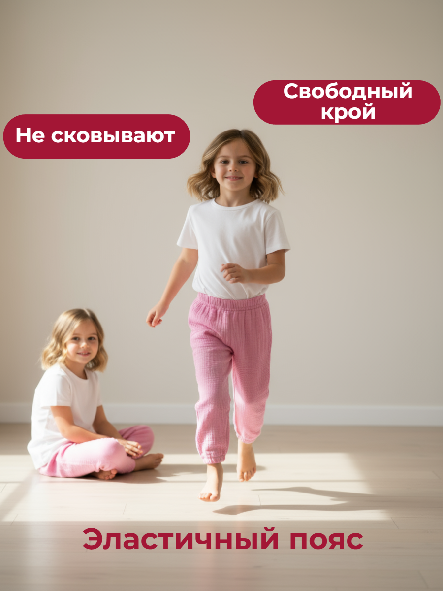 Брюки КВАРК лук муслиновые1 - фото 4