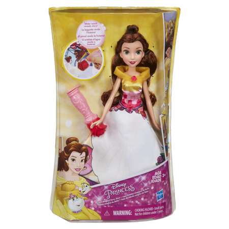 Кукла модельная Princess