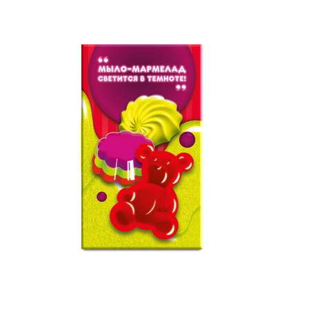 Набор Развивашки Мармелад мыло