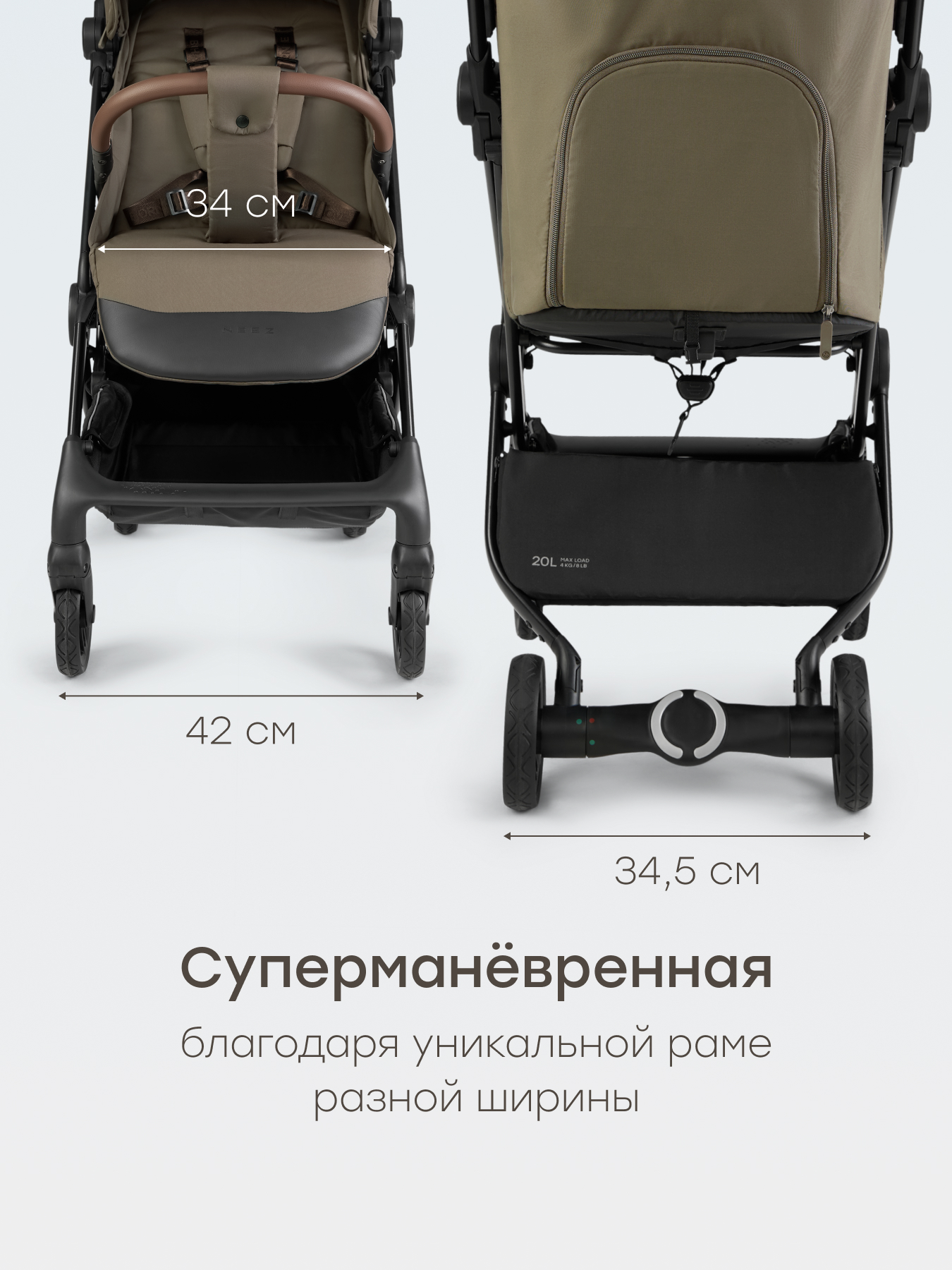 Коляска прогулочная Happy Baby Neez зеленый - фото 2