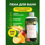 Пена ILOVE MG I Love mg 500 мл 1 шт.