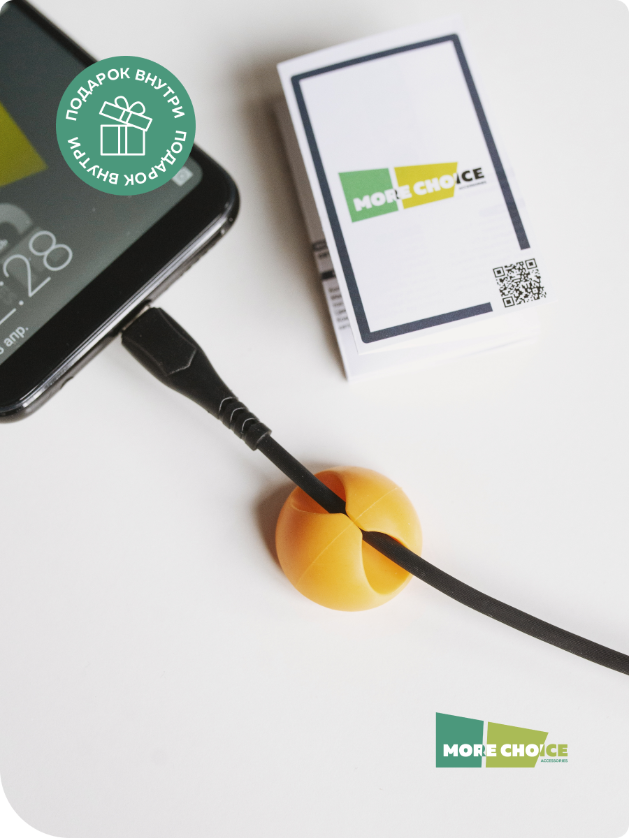 Сетевое зарядное устройство More Choice NC46i - фото 3