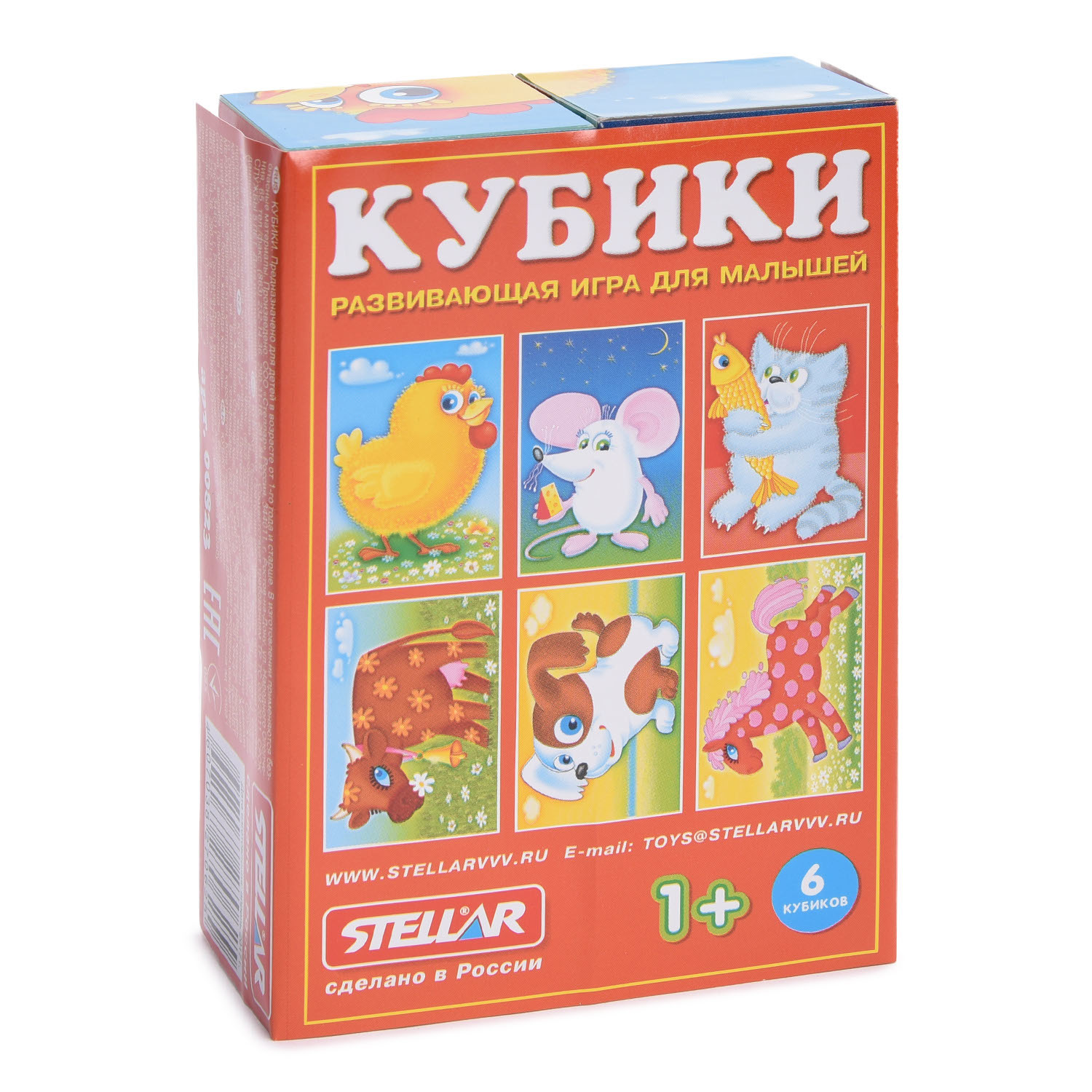 Игрушка Стеллар кубики - фото 1