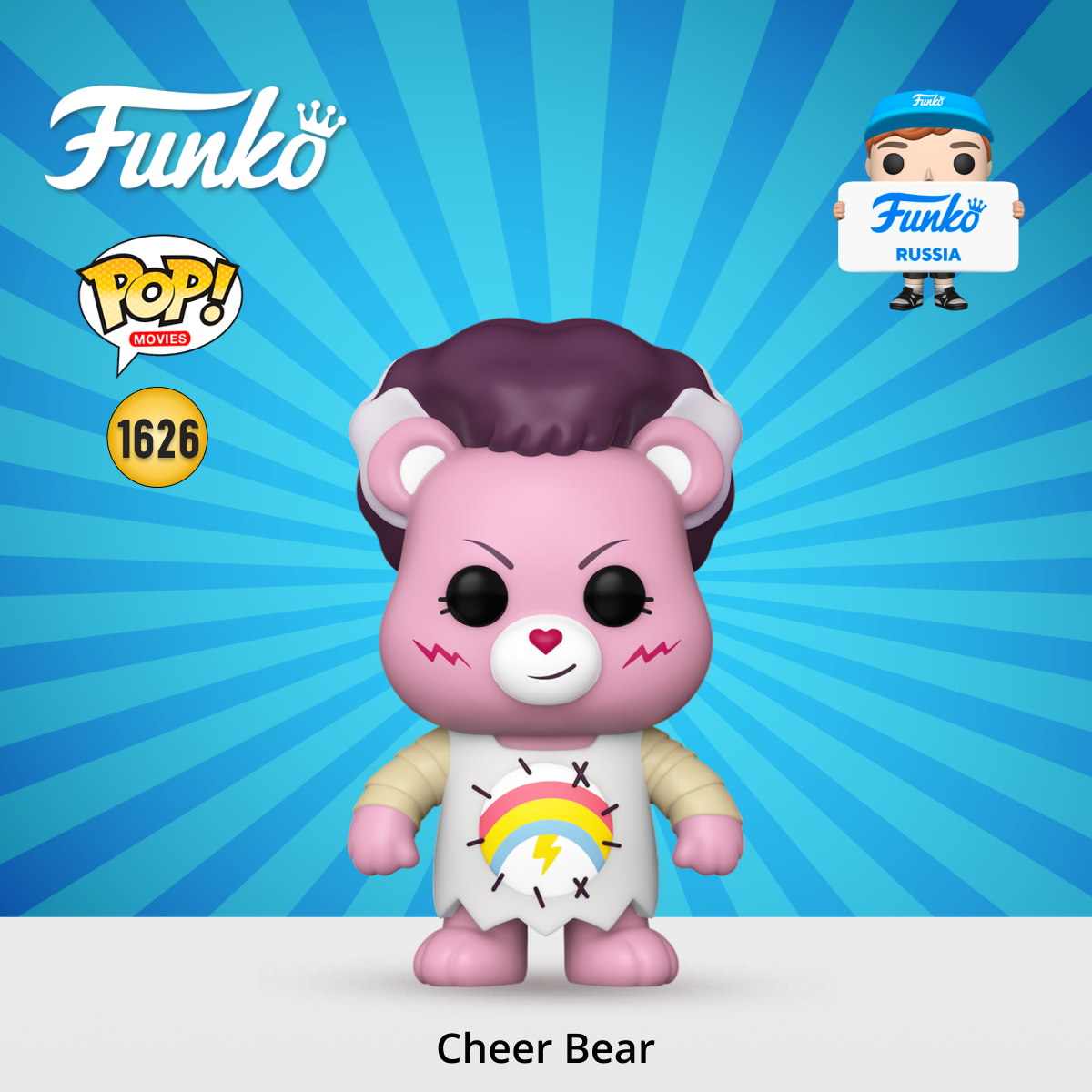 Фигурка Funko - фото 1